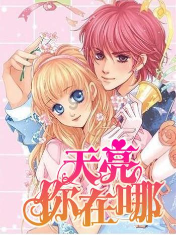 “天生会画” 数字创作大赛收官,华为MatePad非凡实力成就科技创作