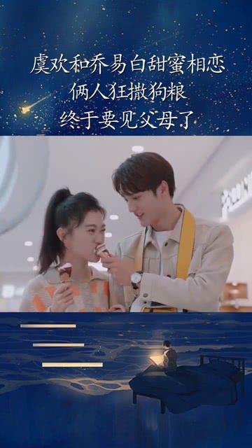 【新时代文明实践】情暖寒冬,相伴成长——何坝镇积极开展寒期儿童关心关爱服务活动