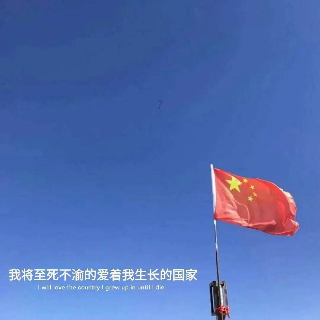 救援高中女孩