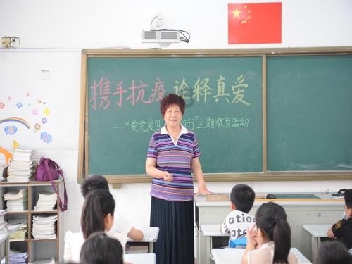 杰茜的欢乐时光