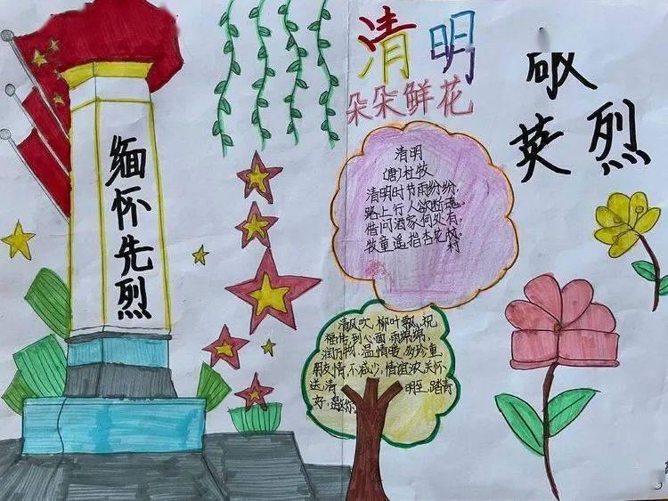 春雨直播app