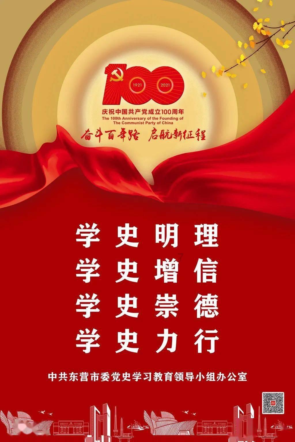 无夜之国2