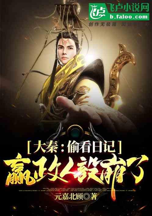 古人习武时穿的衣服叫什么明朝？
